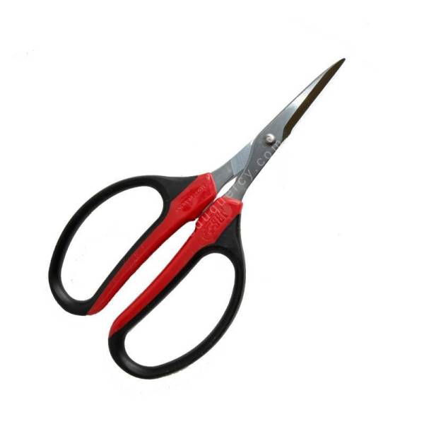 Ciseaux multifonctions ARS 330 HN-R 16 cm de fabrication japonaise