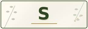 Catalogue - S